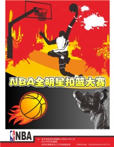 和灵活的