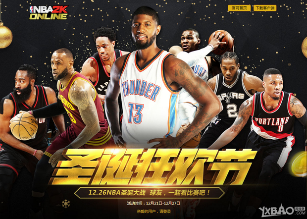消息不