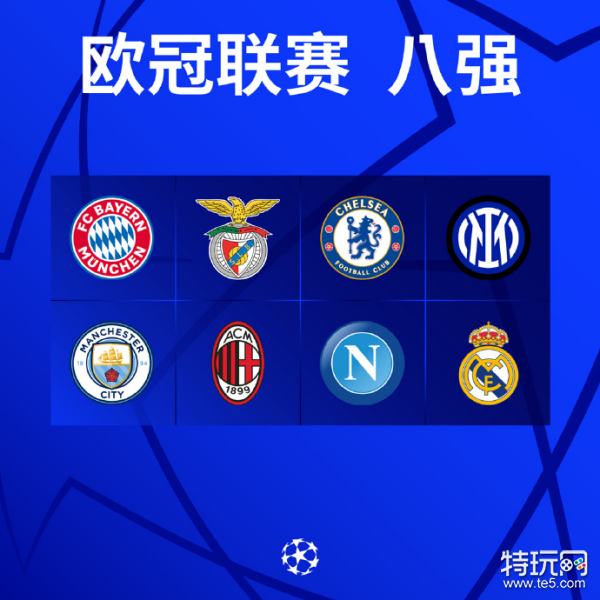 了广泛关注 了广泛关注